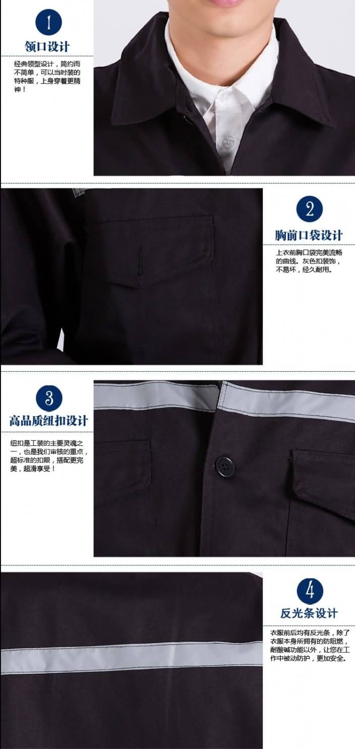 特種阻燃工作服電焊服細(xì)節(jié)圖片