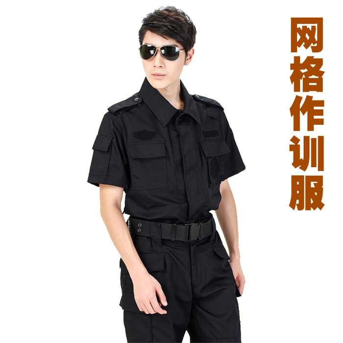 夏季網(wǎng)格布作訓服2016新款保安特勤裝